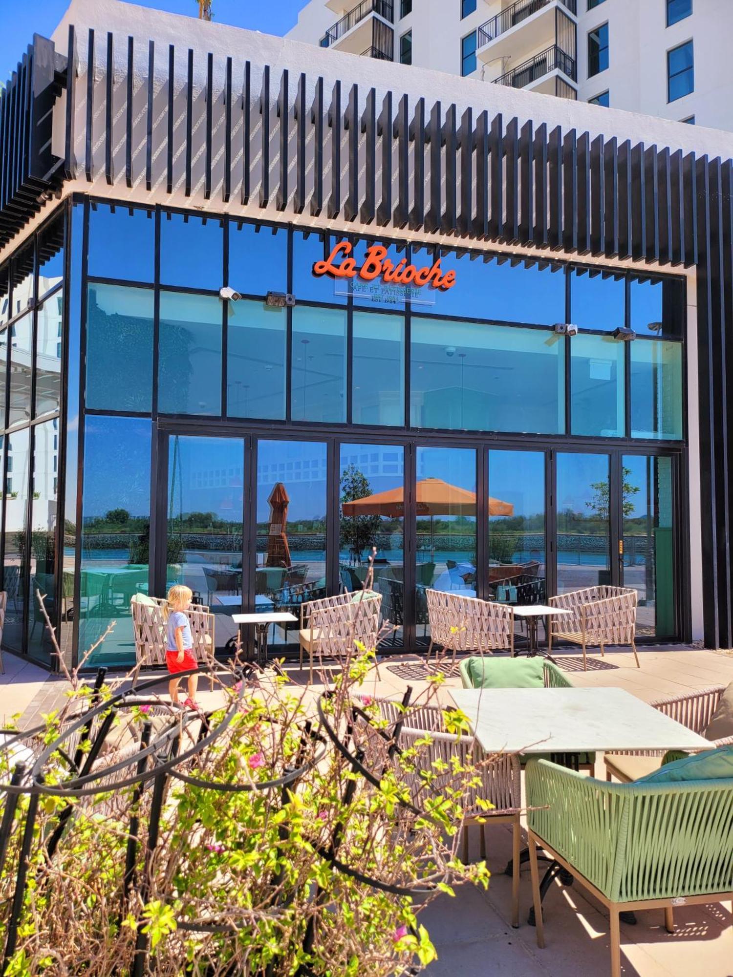 Yas Canal 2 Premium Near The Canal And F1 * Abu Dhabi